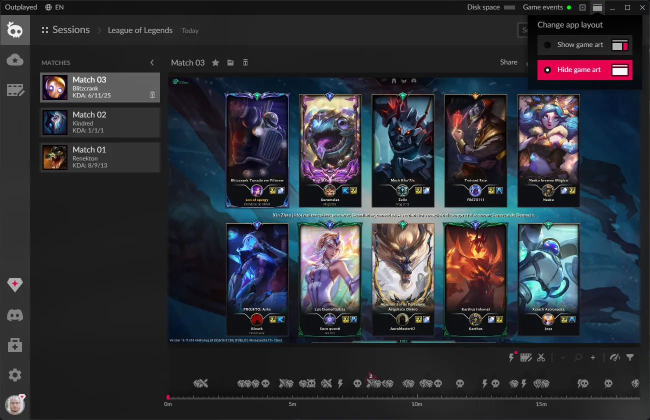 Outplayed after the profiler applied the in-memory patch: the ads are gone, and the option to hide the game layout is available without a premium subscription.